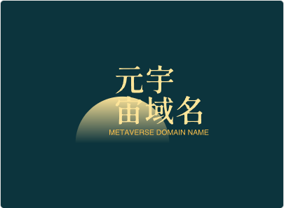 元宇宙新坐标：探索metasitcom.com的无限可能